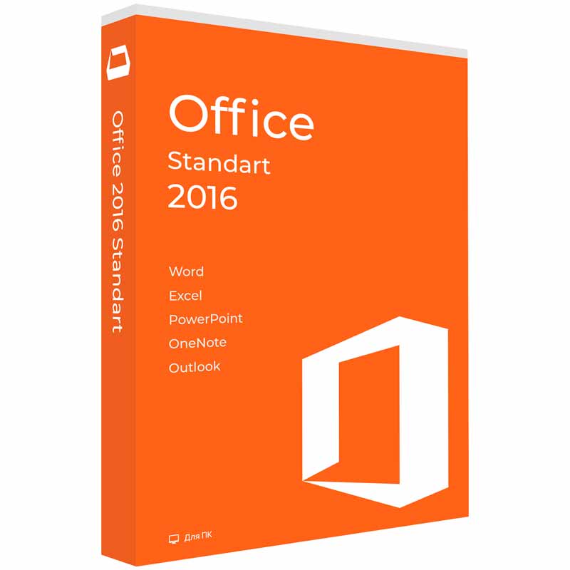 Купить Microsoft Office 2016 Standart x32/x64 RU (ESD)