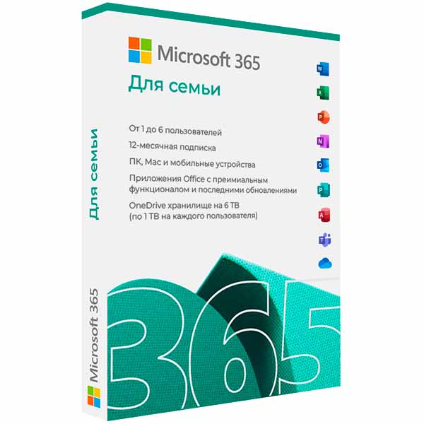 Купить Microsoft 365 Для Семьи (Family)